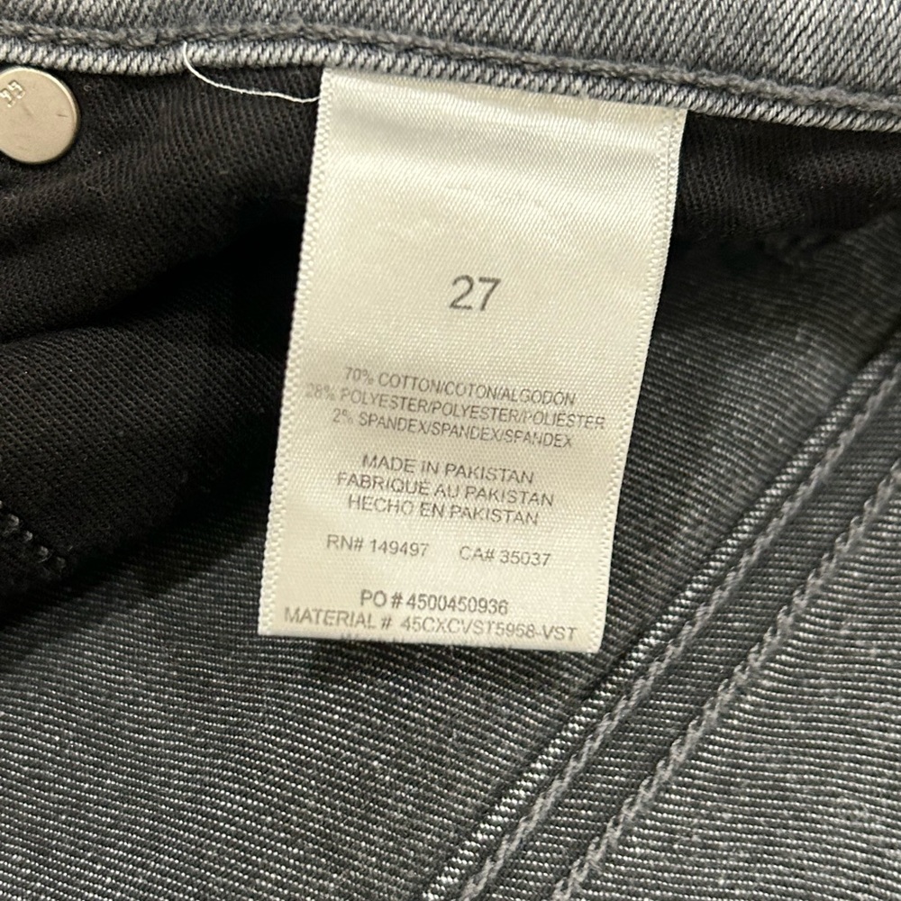 Joe’s Jeans Skinny Gray Size 27